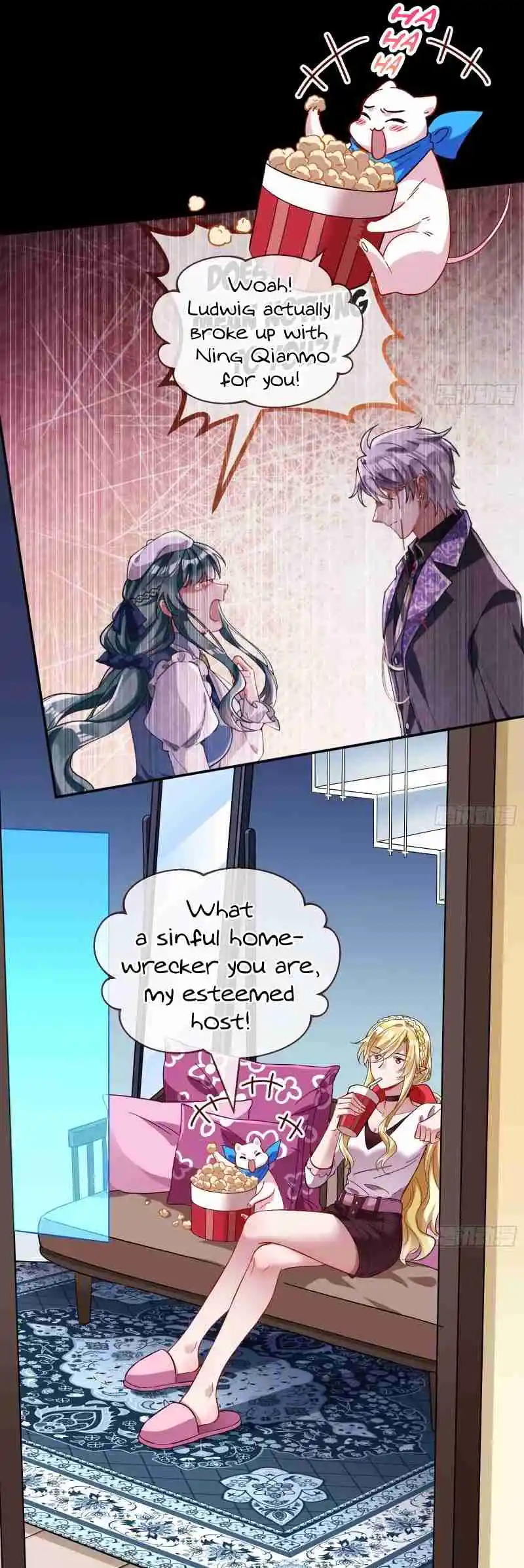 Cheating Men Must Die 470