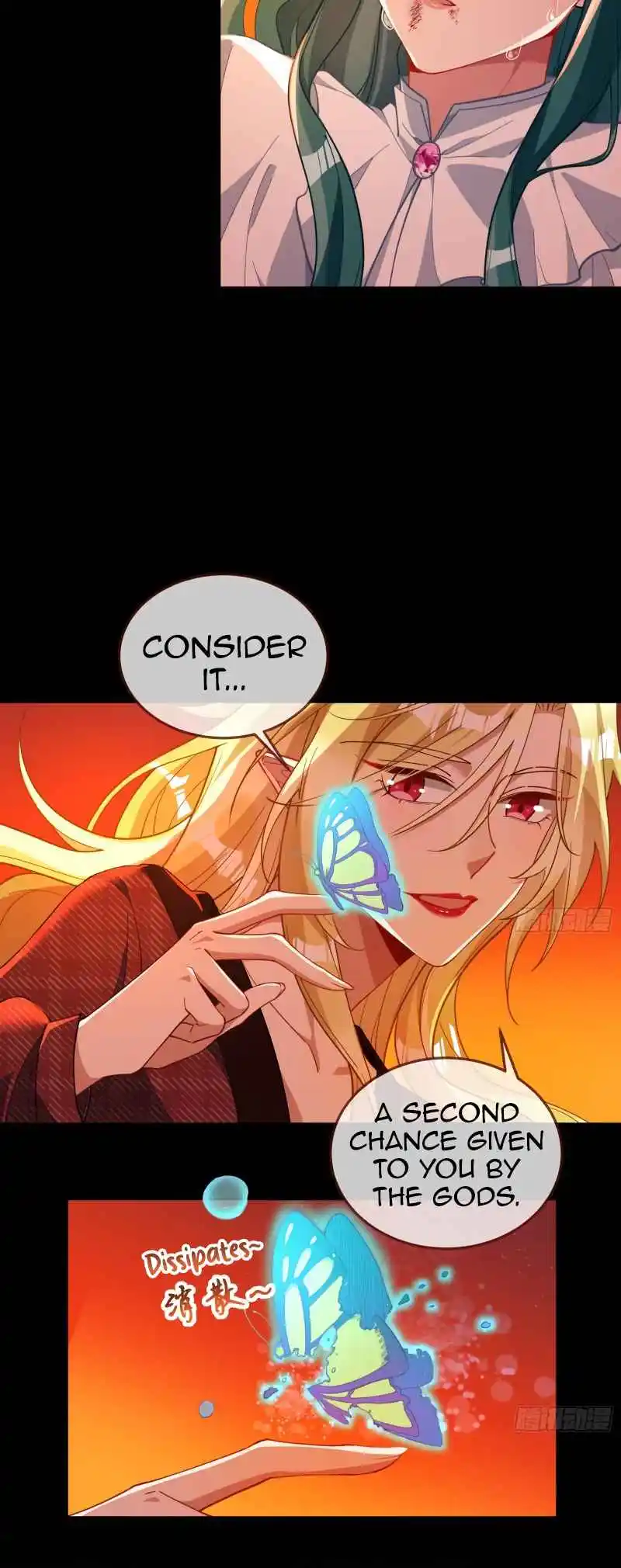 Cheating Men Must Die 473