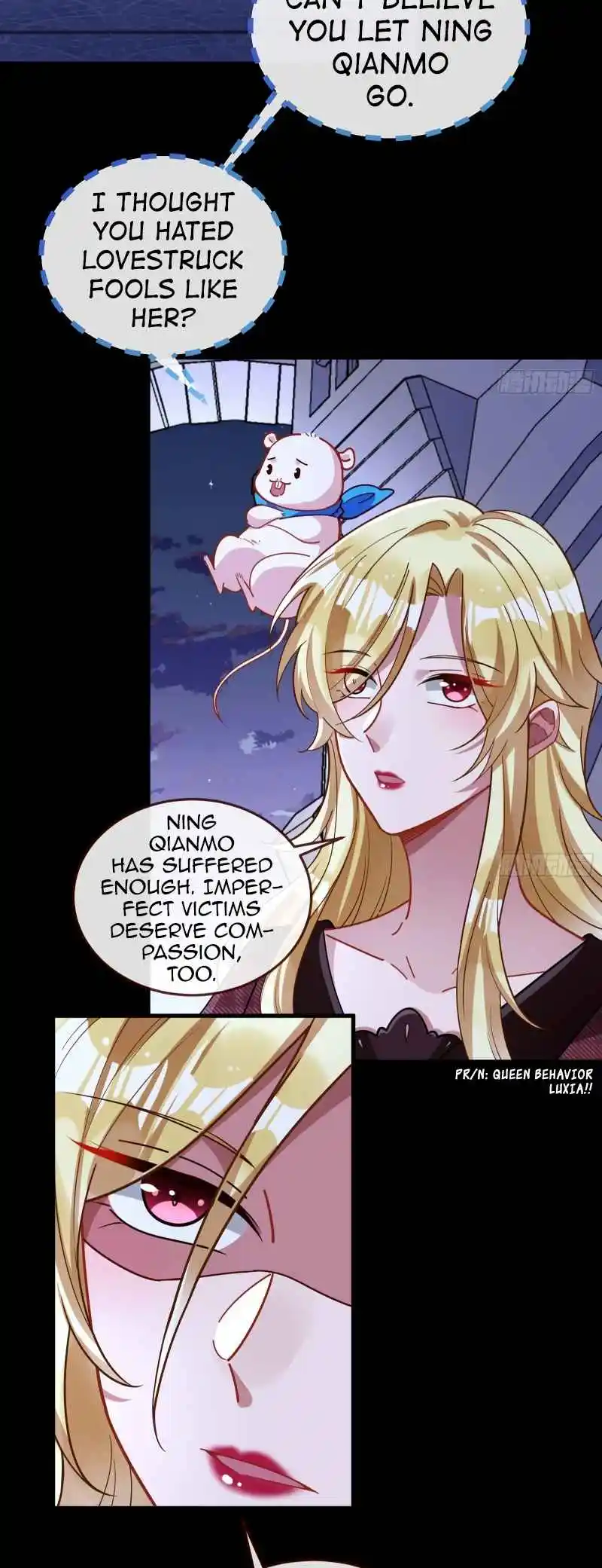 Cheating Men Must Die 473