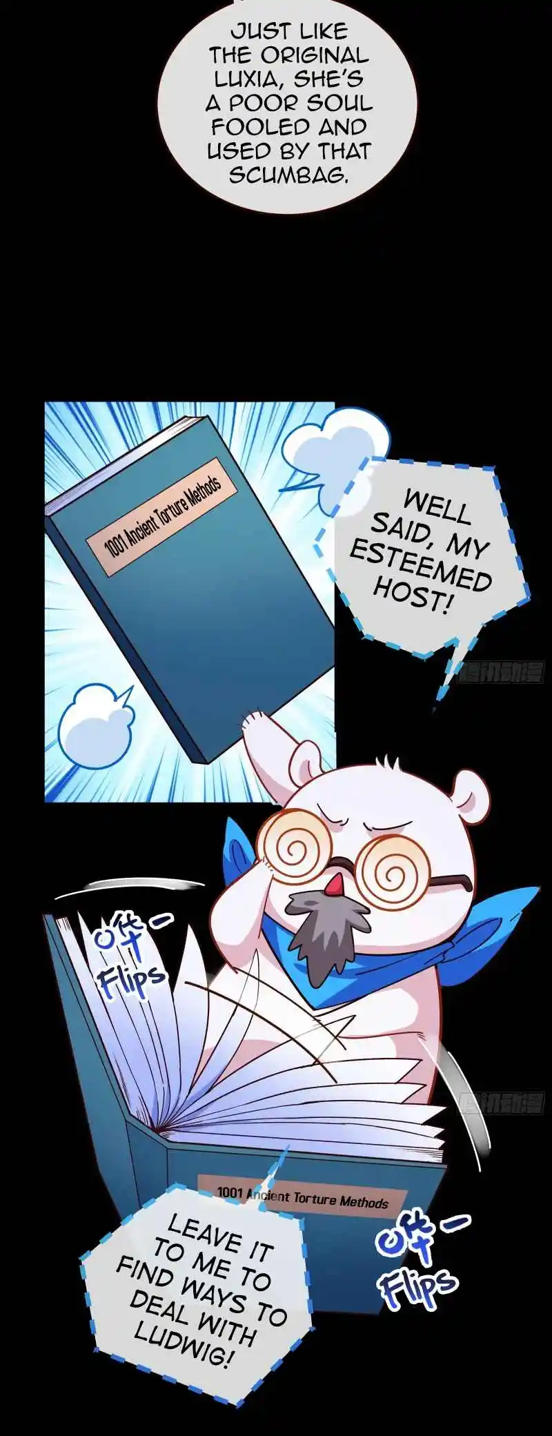 Cheating Men Must Die 473