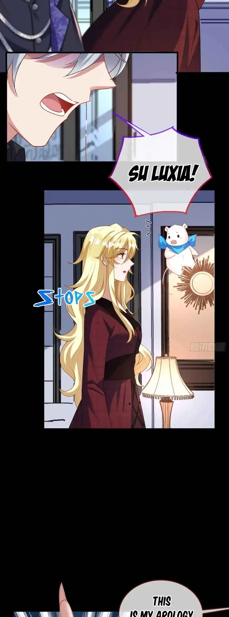 Cheating Men Must Die 474