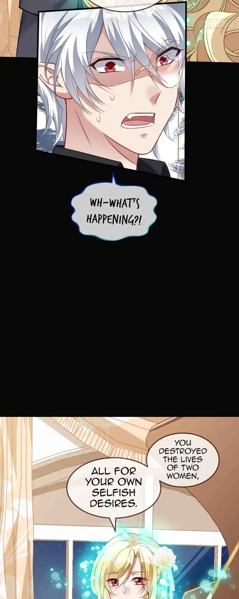 Cheating Men Must Die 475