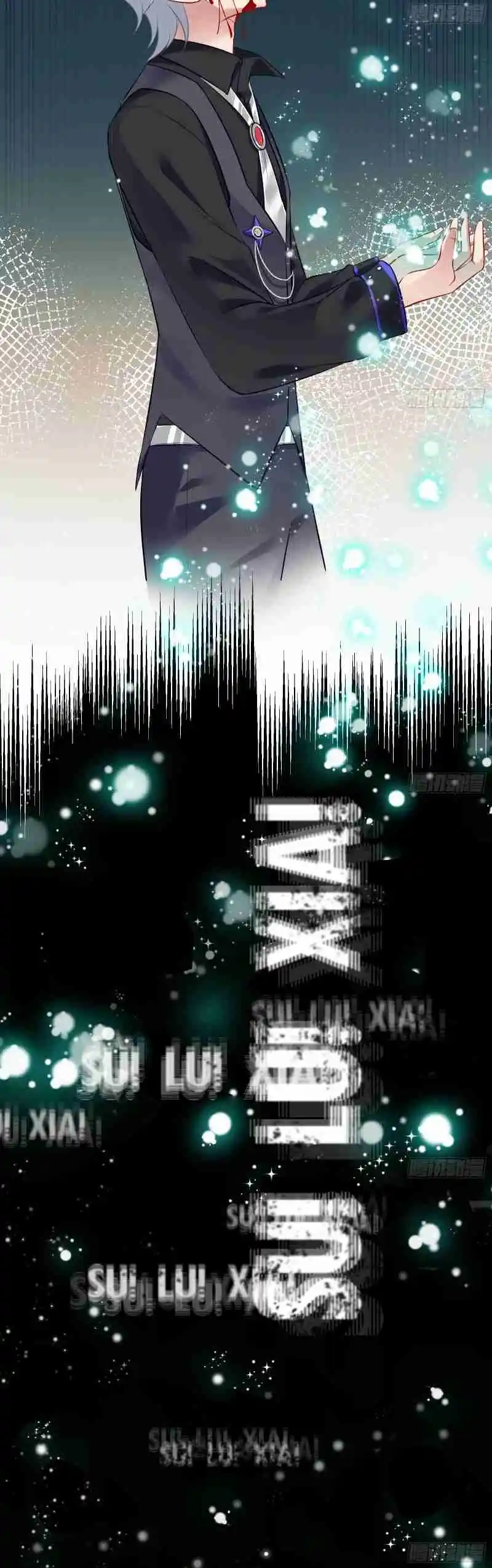 Cheating Men Must Die 475