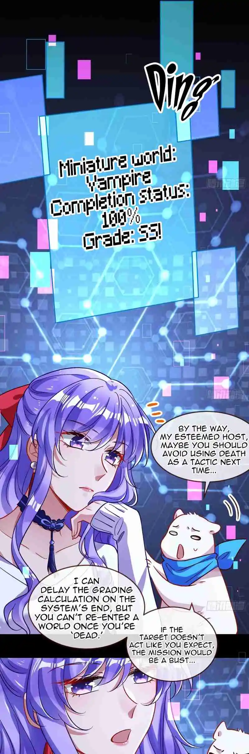 Cheating Men Must Die 476