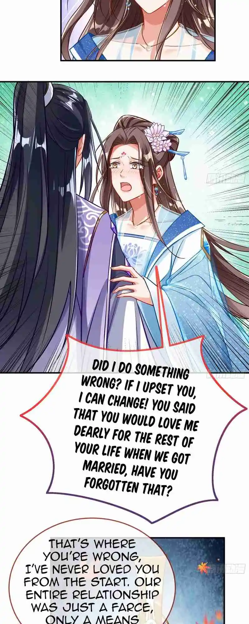 Cheating Men Must Die 477