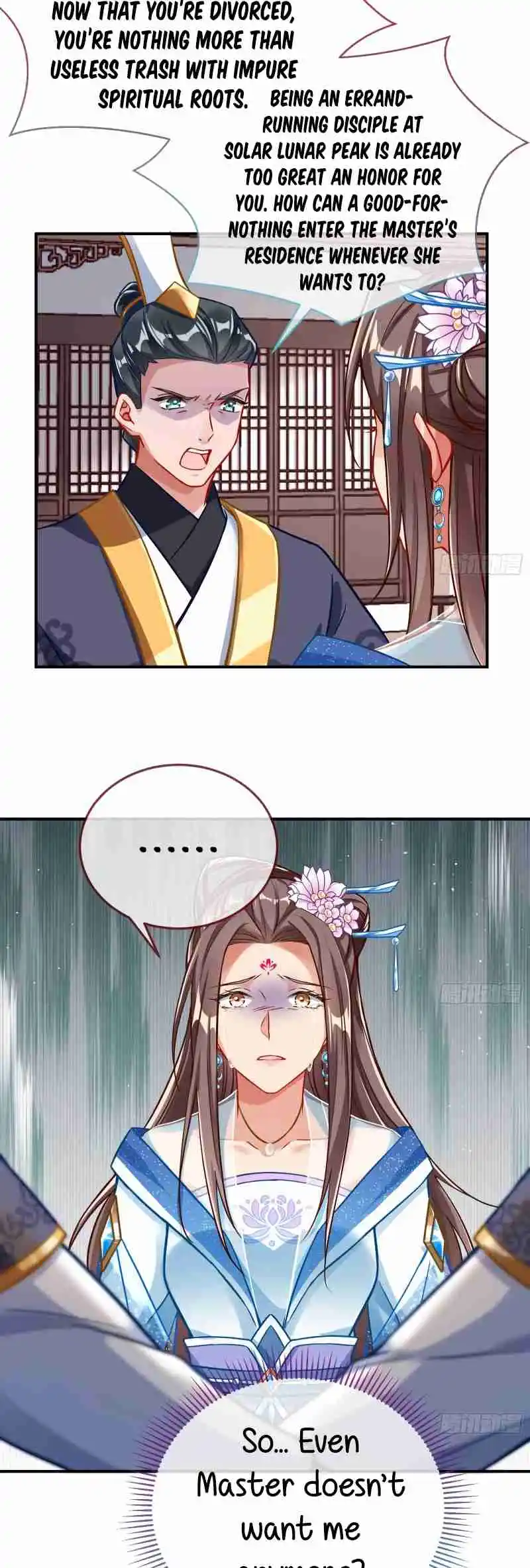 Cheating Men Must Die 477