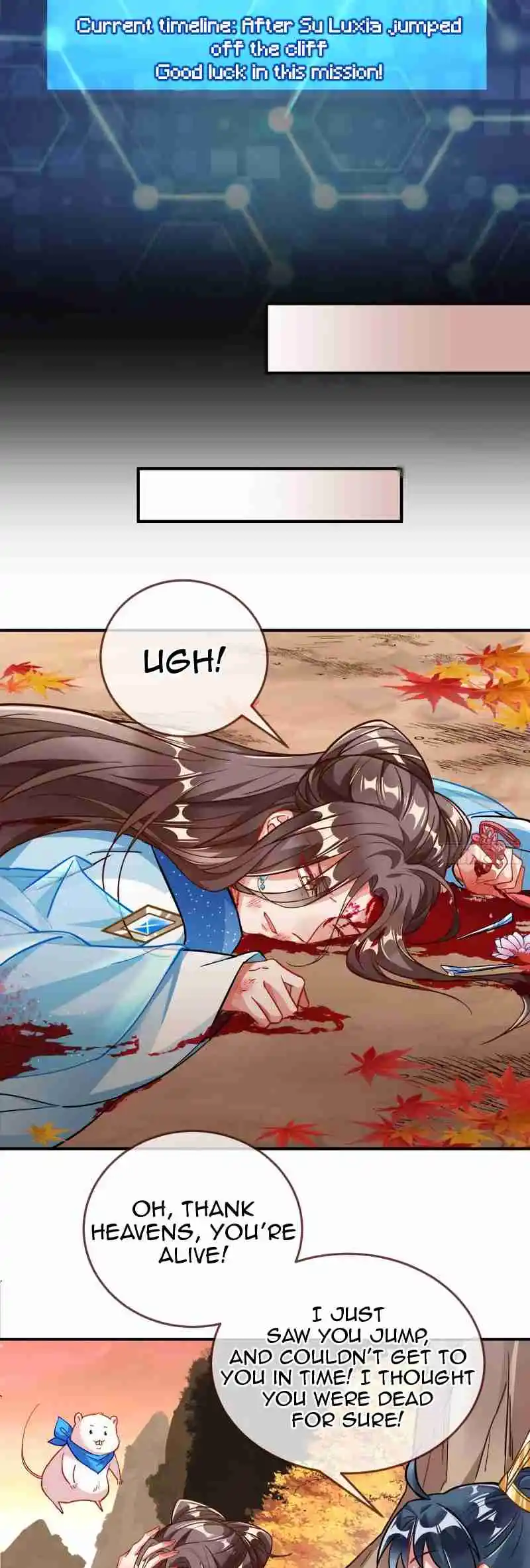 Cheating Men Must Die 478