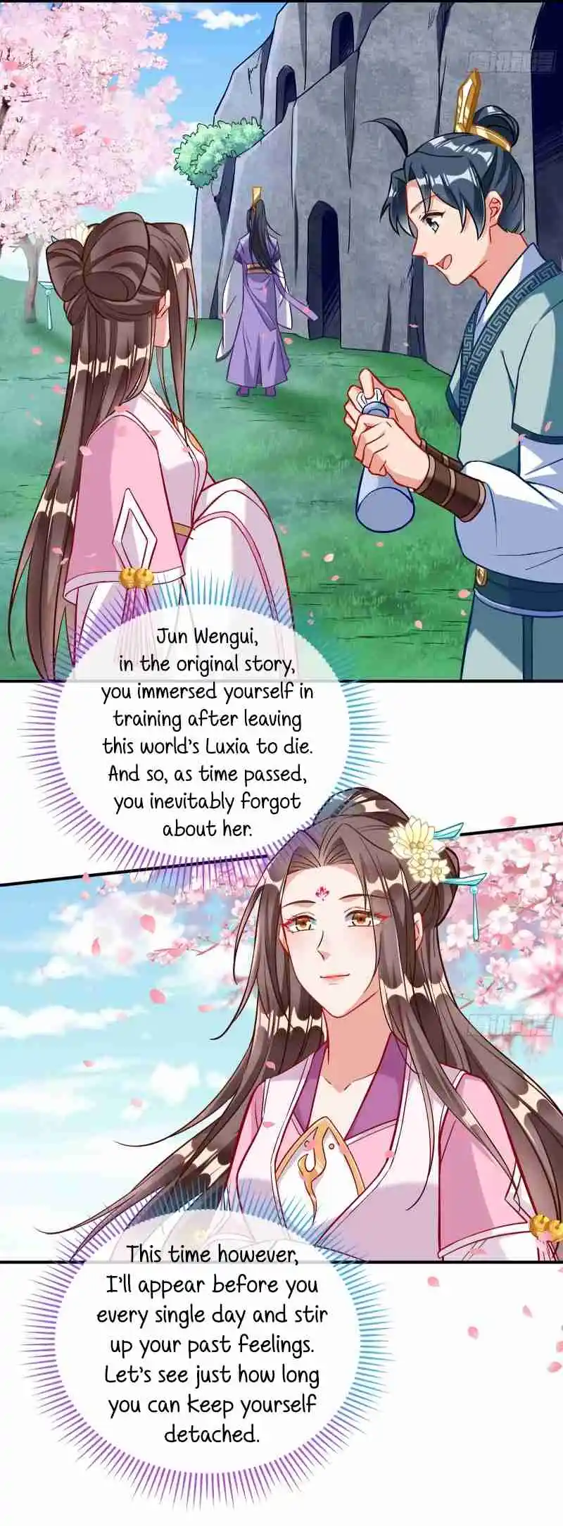 Cheating Men Must Die 483