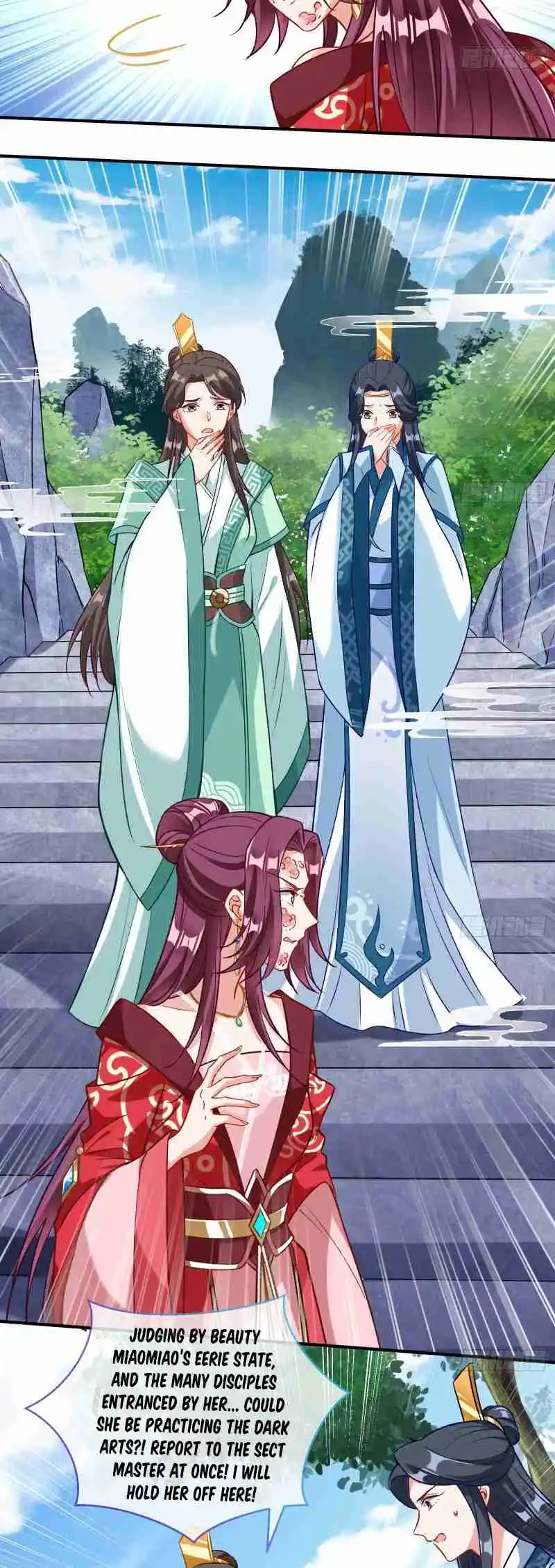 Cheating Men Must Die 485