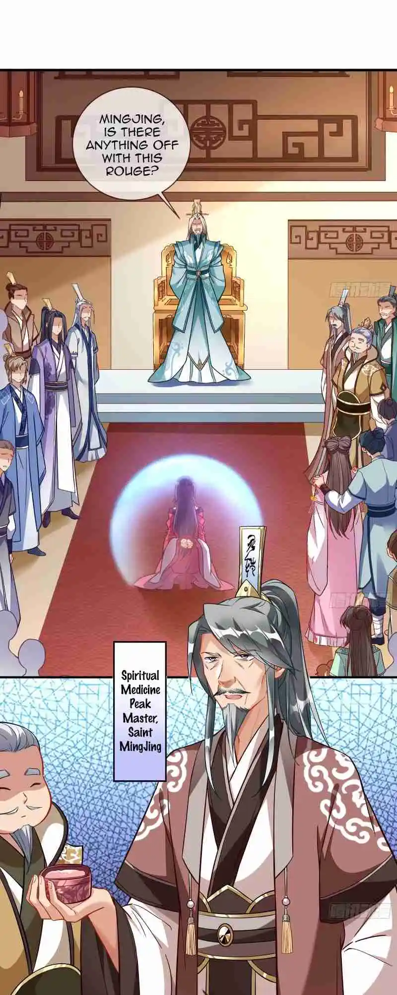 Cheating Men Must Die 486