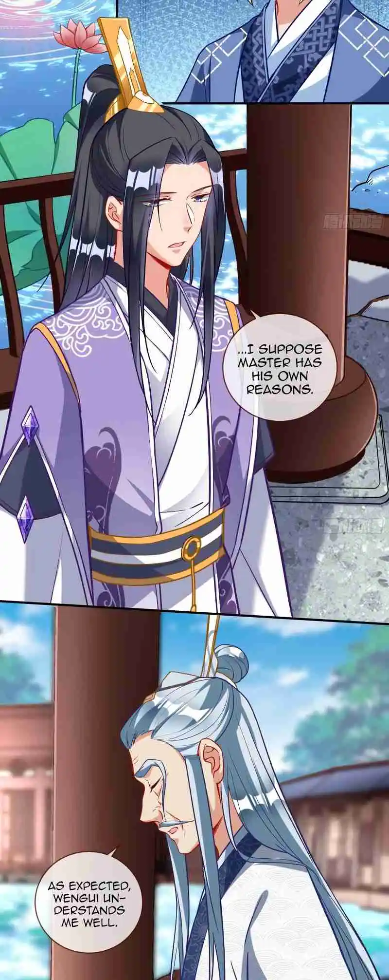 Cheating Men Must Die 487