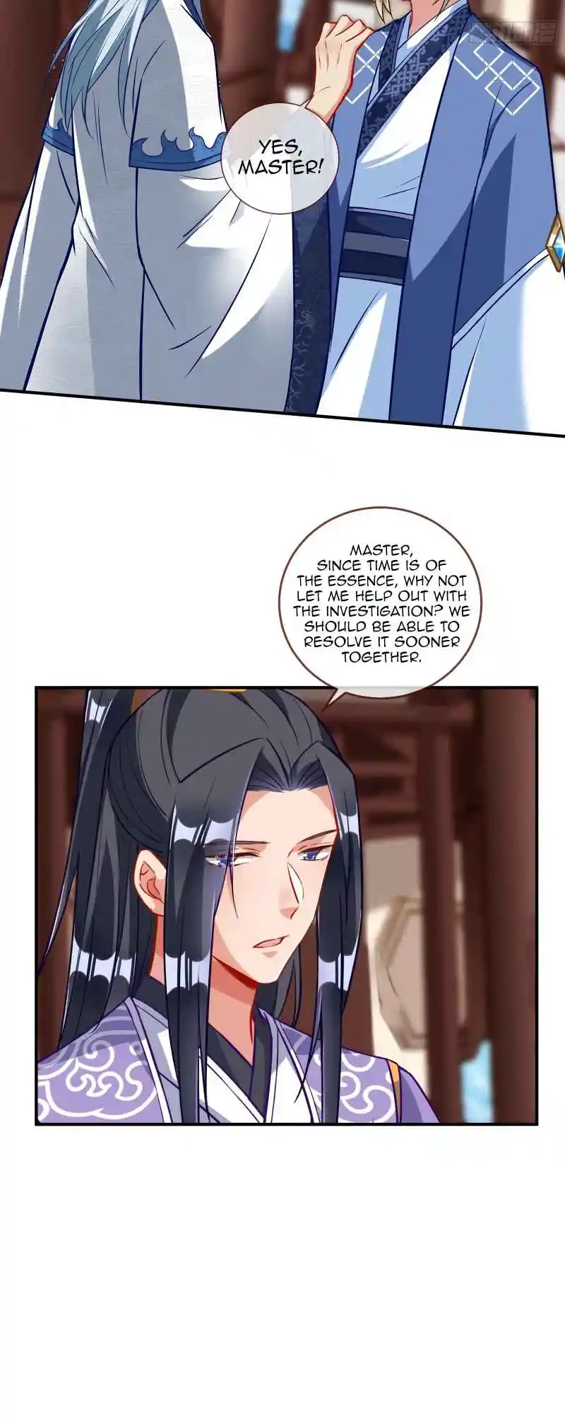 Cheating Men Must Die 487