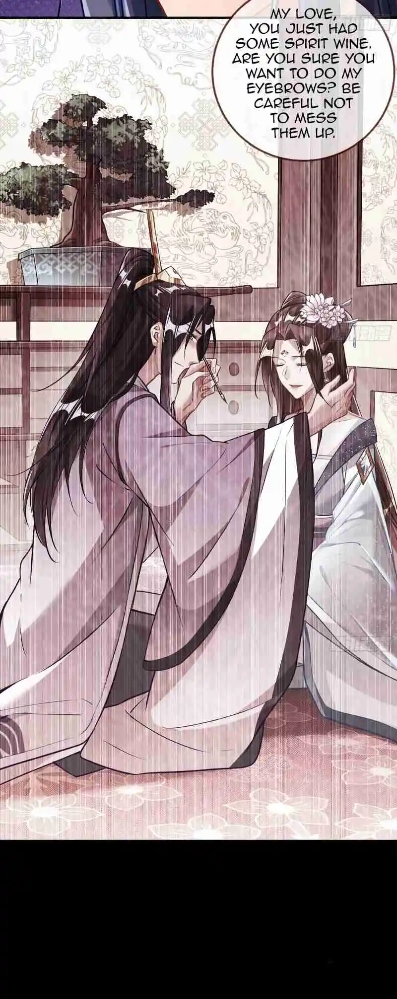 Cheating Men Must Die 488