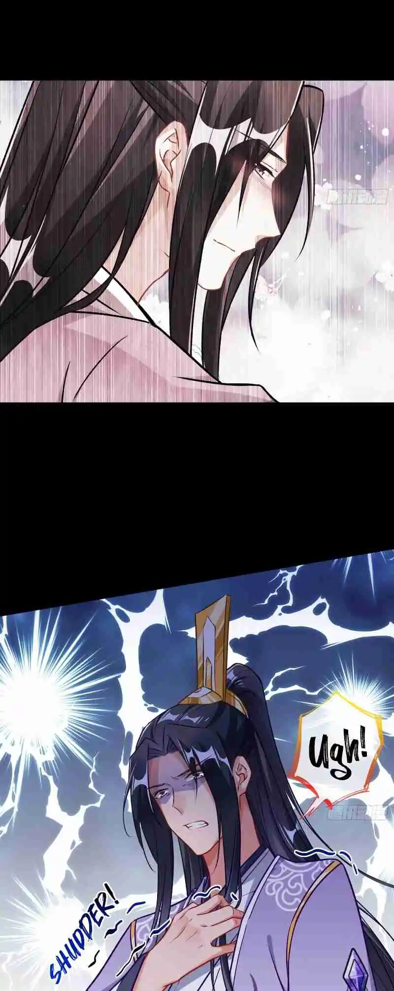 Cheating Men Must Die 488