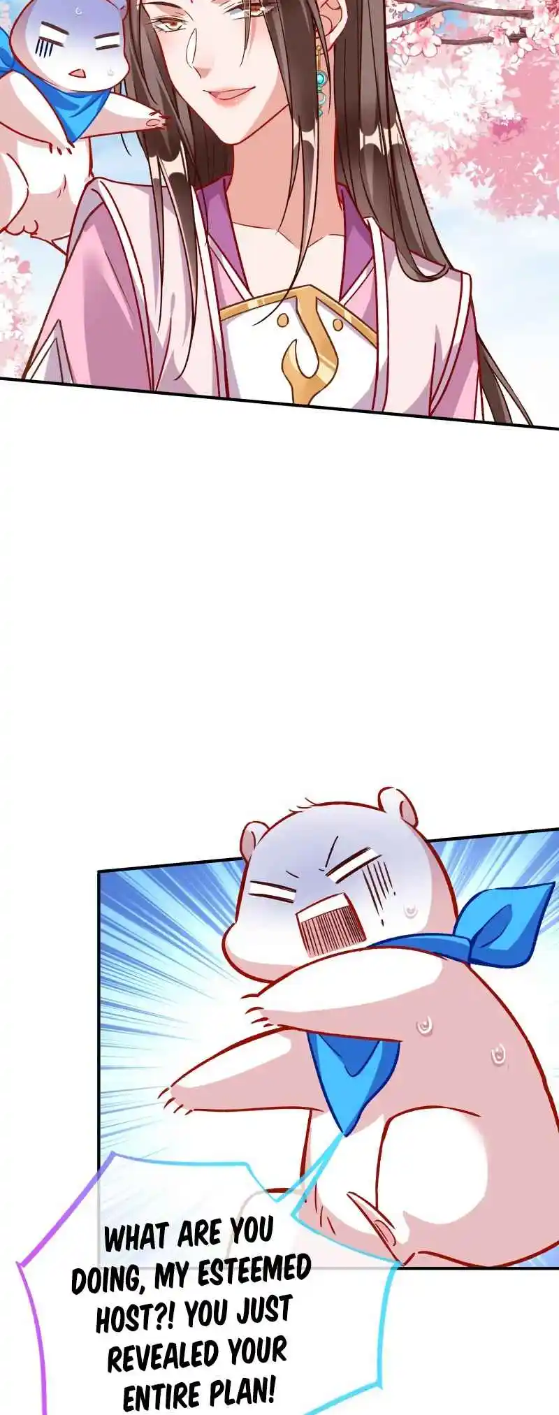 Cheating Men Must Die 488