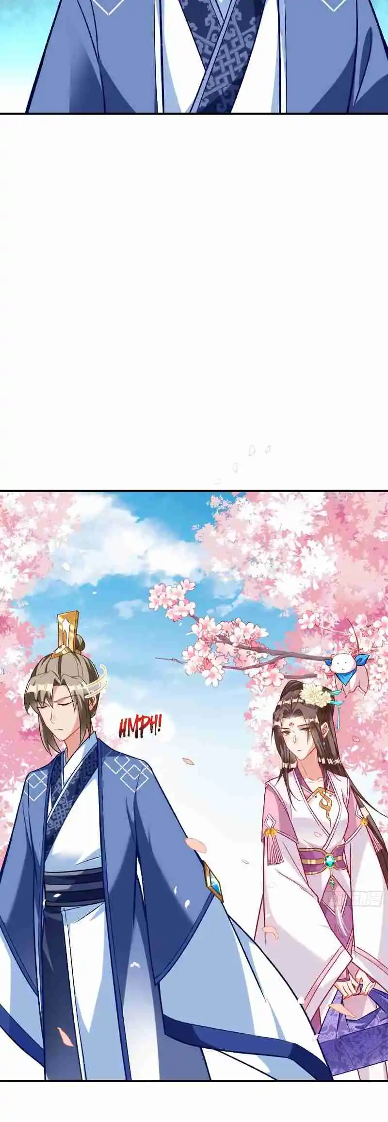 Cheating Men Must Die 488