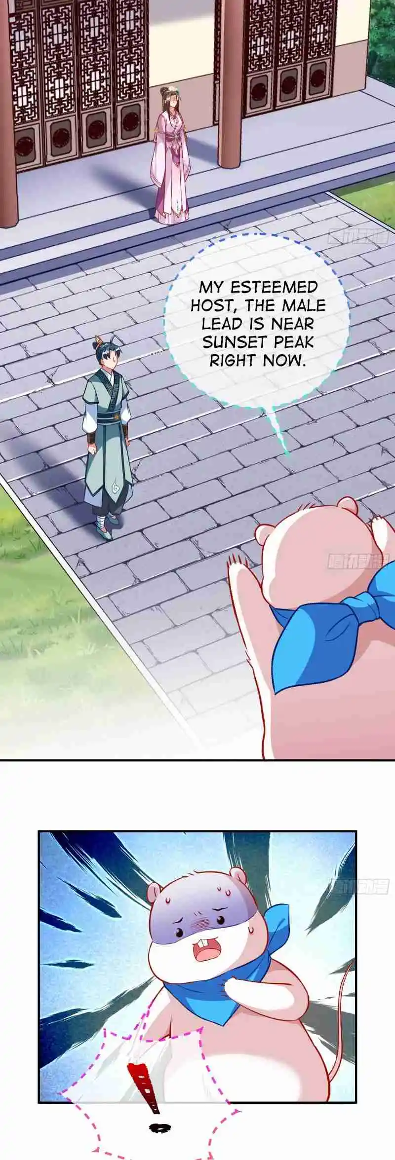 Cheating Men Must Die 490