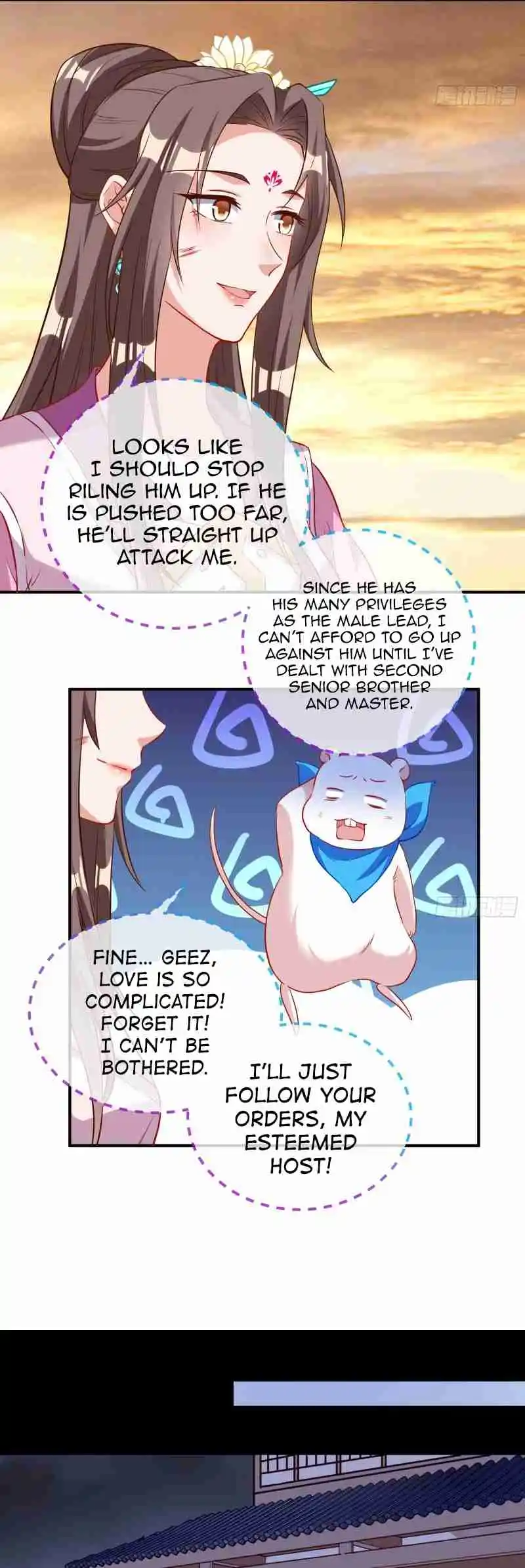 Cheating Men Must Die 491