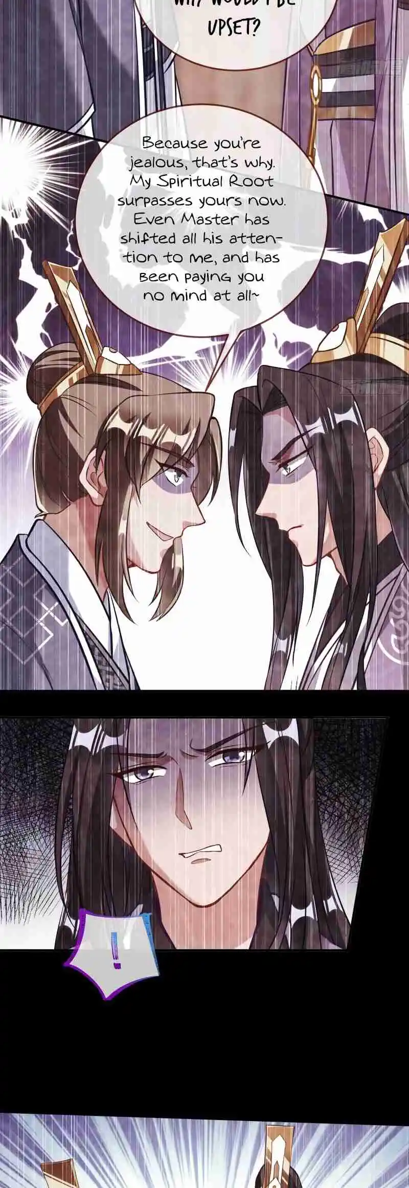 Cheating Men Must Die 491