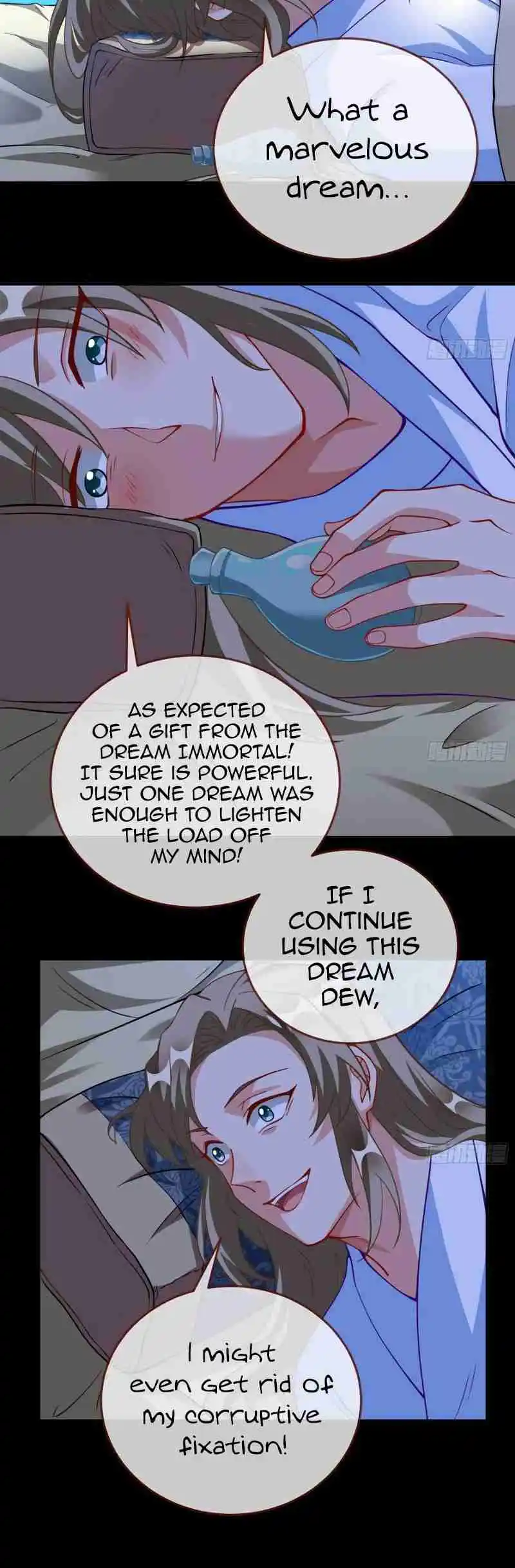 Cheating Men Must Die 491