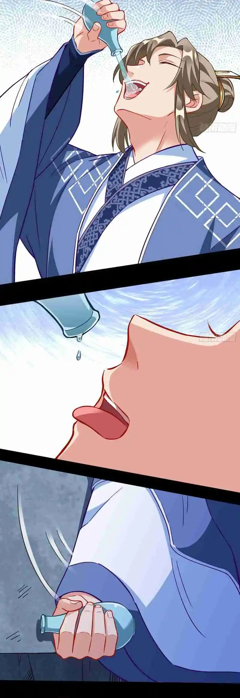 Cheating Men Must Die 492