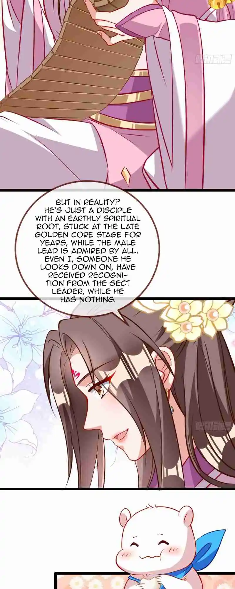 Cheating Men Must Die 493