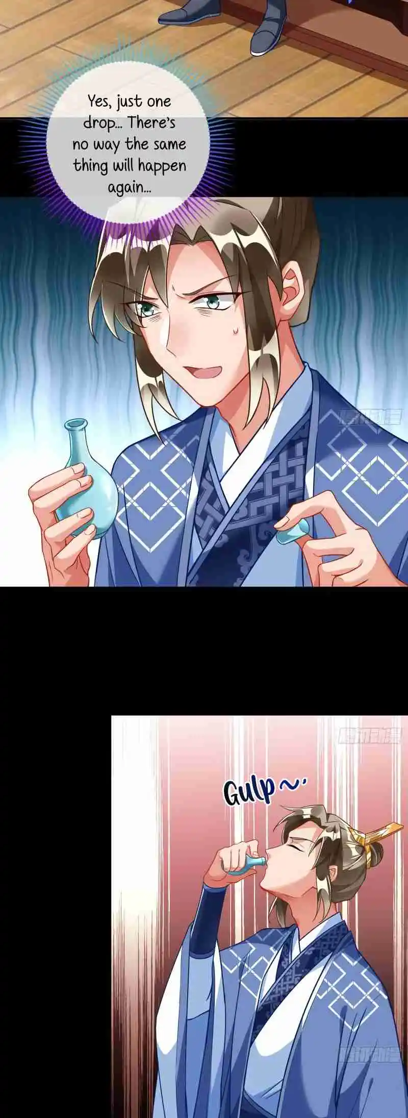 Cheating Men Must Die 493