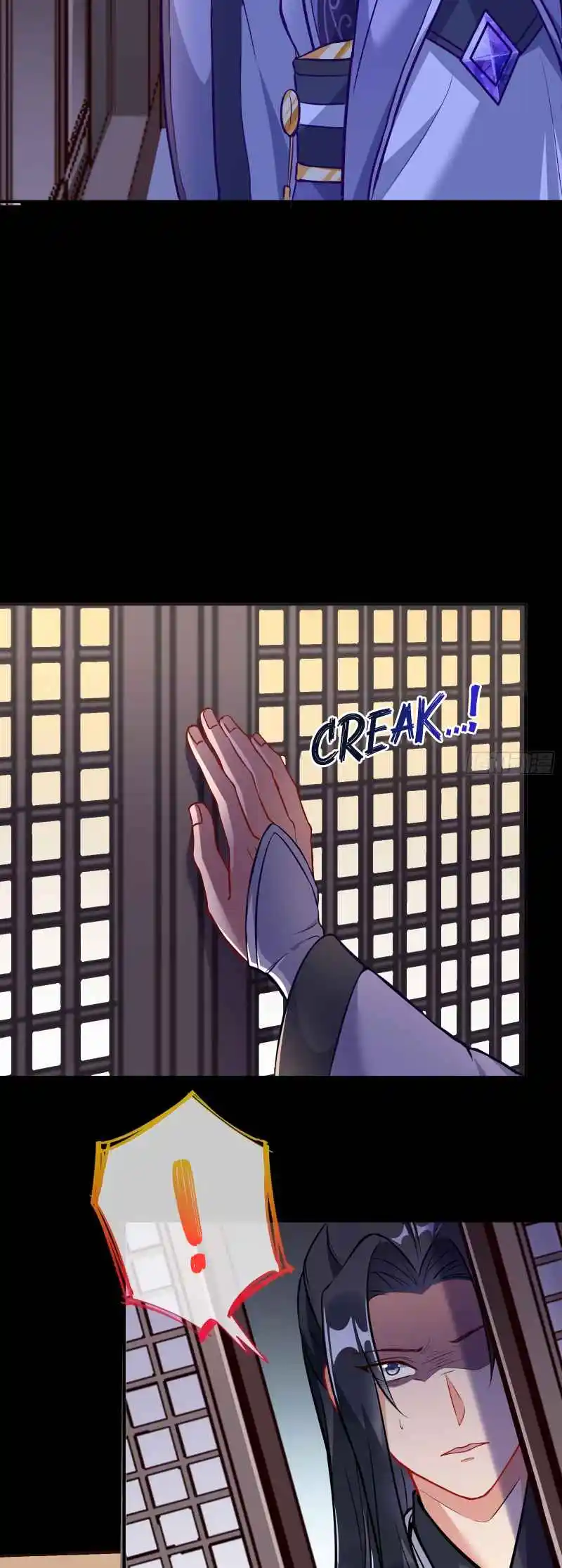 Cheating Men Must Die 493