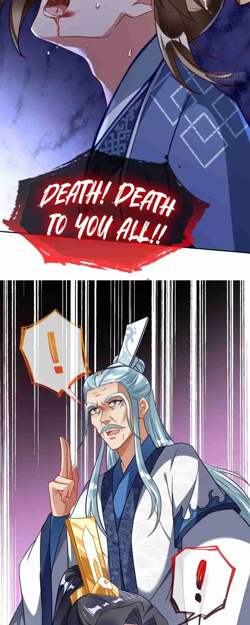 Cheating Men Must Die 494