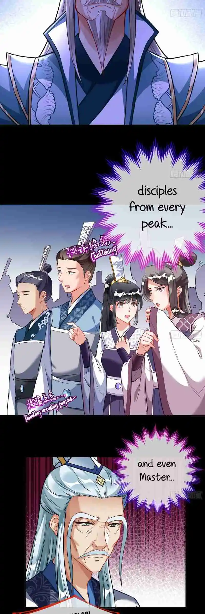 Cheating Men Must Die 494