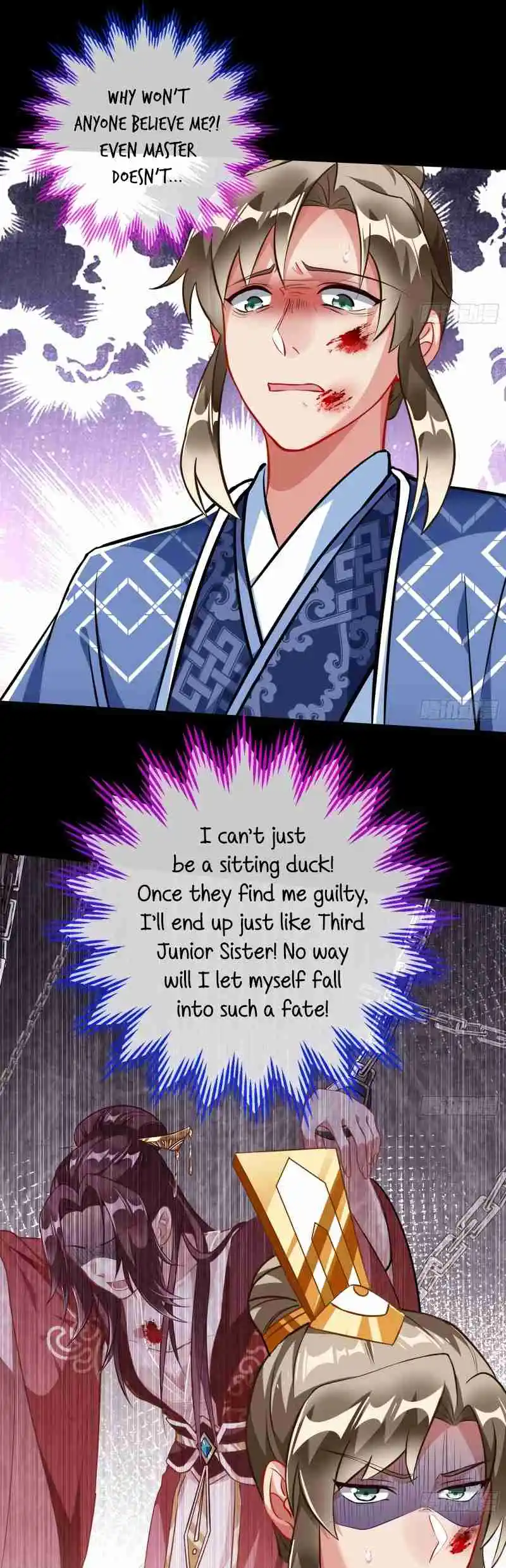 Cheating Men Must Die 494