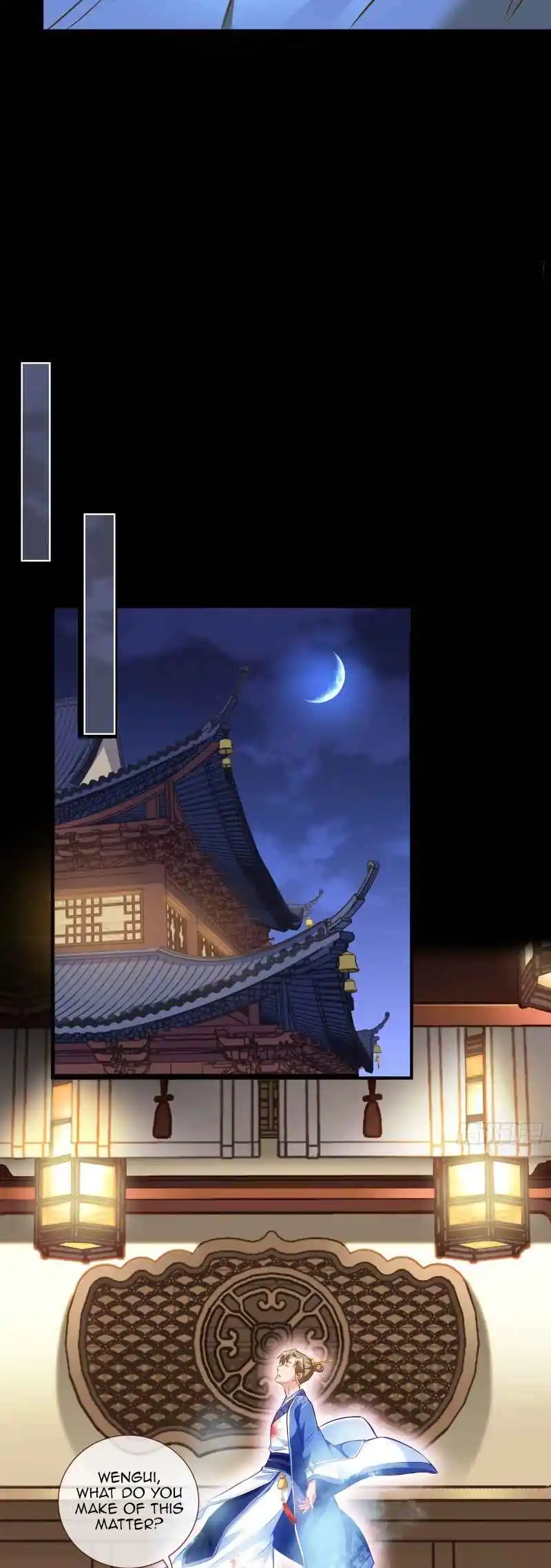 Cheating Men Must Die 495