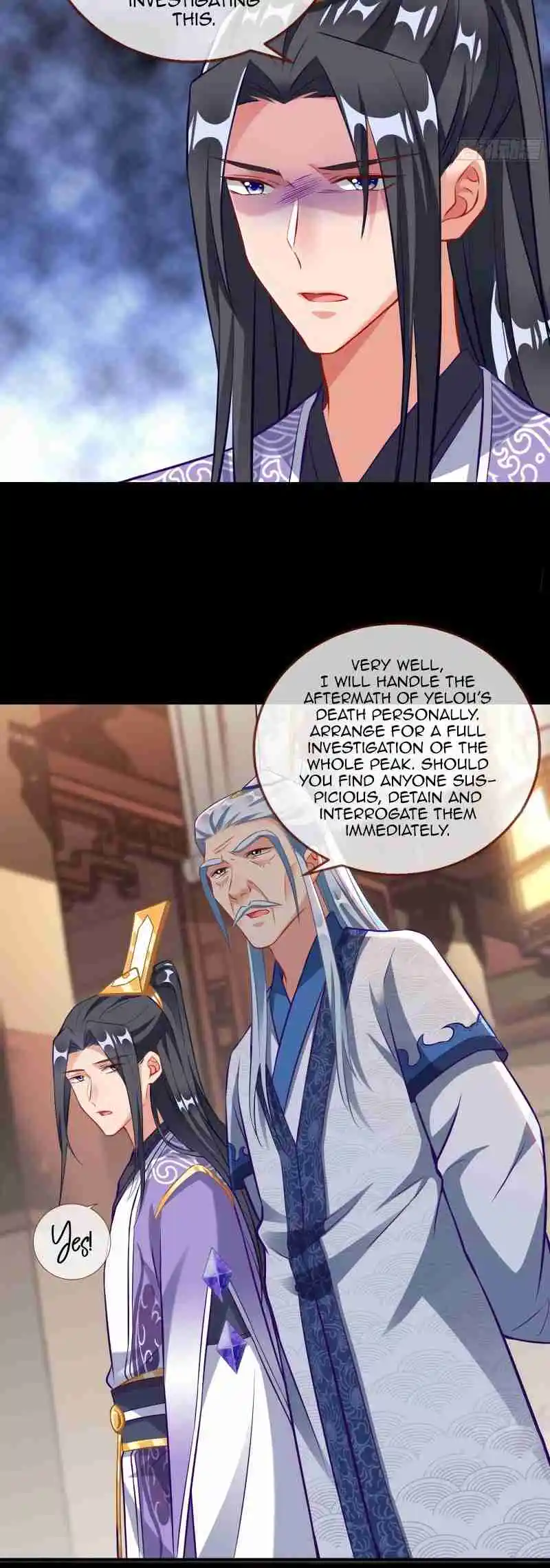 Cheating Men Must Die 495