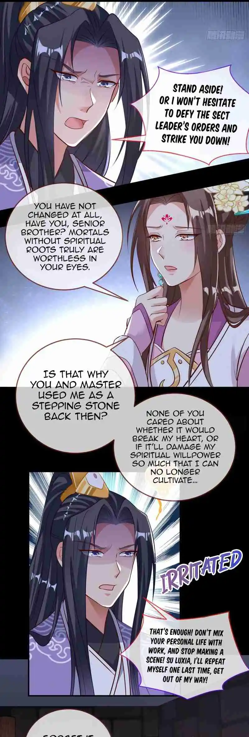 Cheating Men Must Die 496