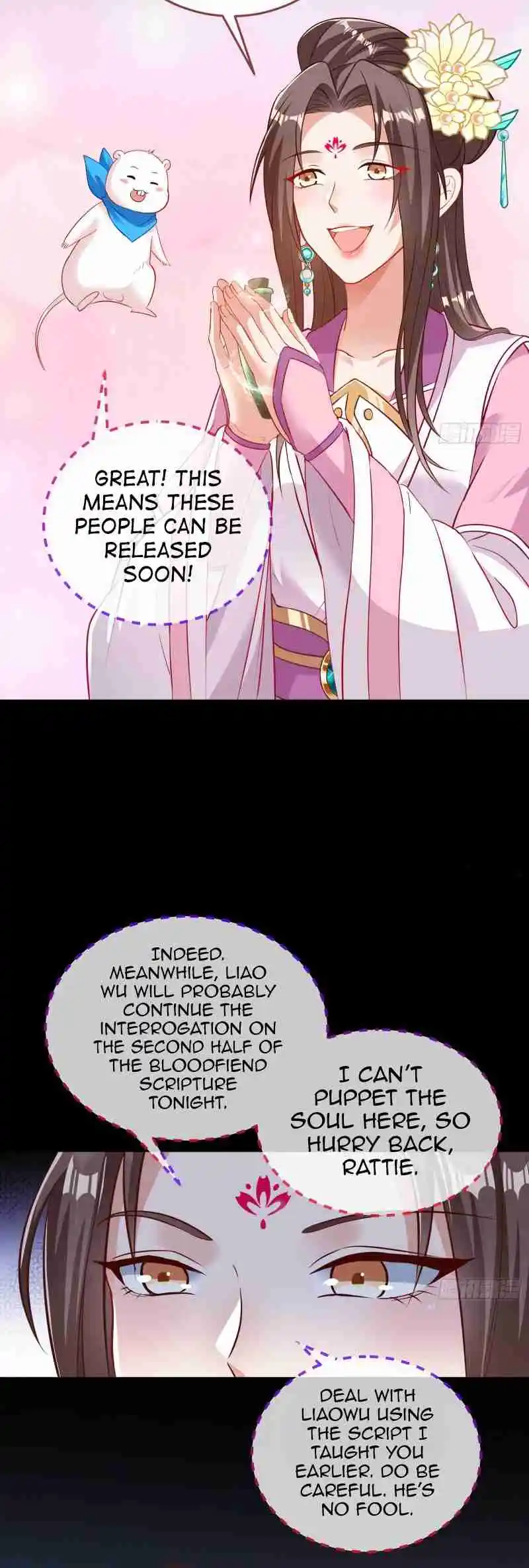 Cheating Men Must Die 496