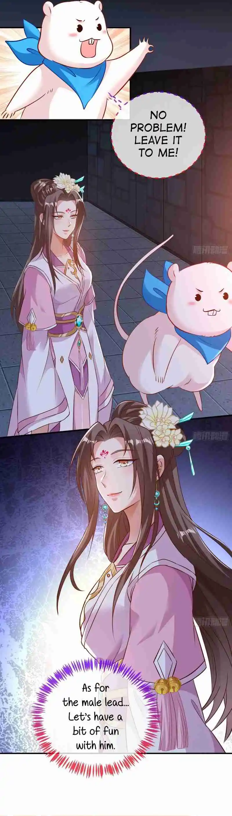 Cheating Men Must Die 496