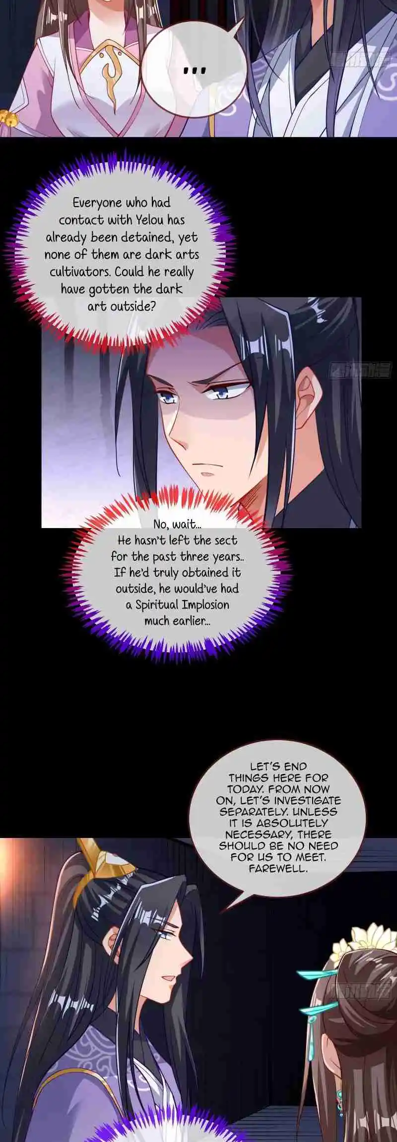 Cheating Men Must Die 497