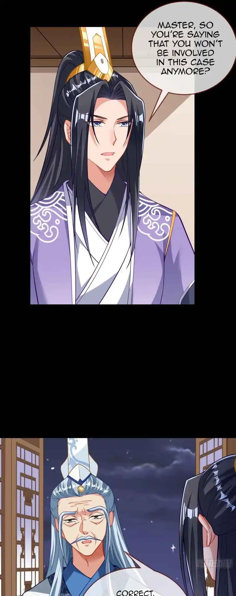 Cheating Men Must Die 497