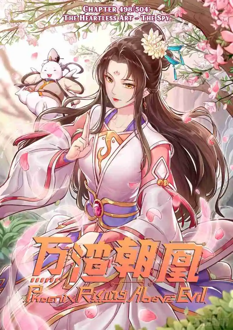 Cheating Men Must Die 498