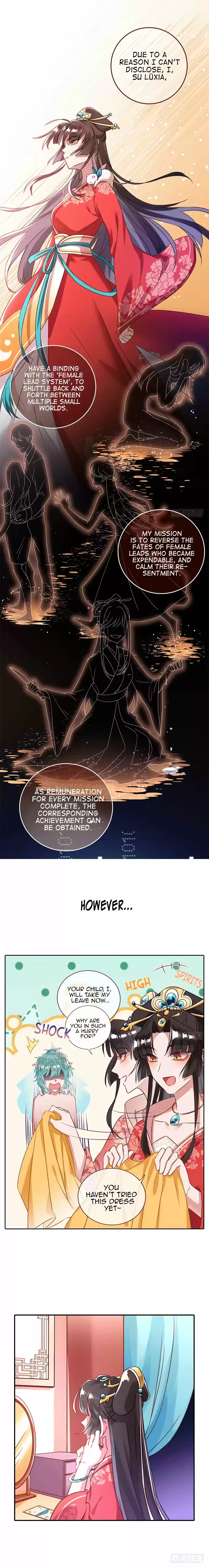 Cheating Men Must Die Ch. 0 Prologue