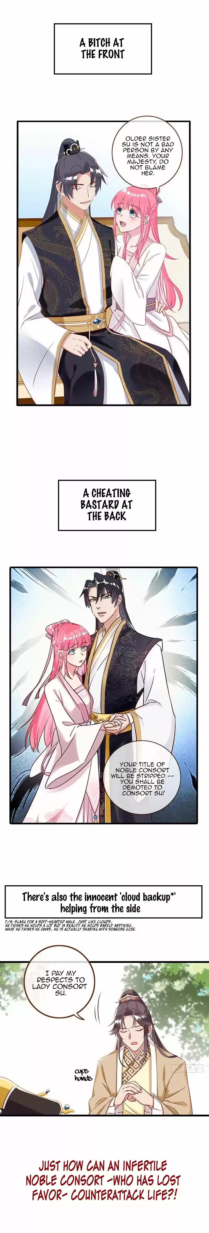 Cheating Men Must Die Ch. 0 Prologue