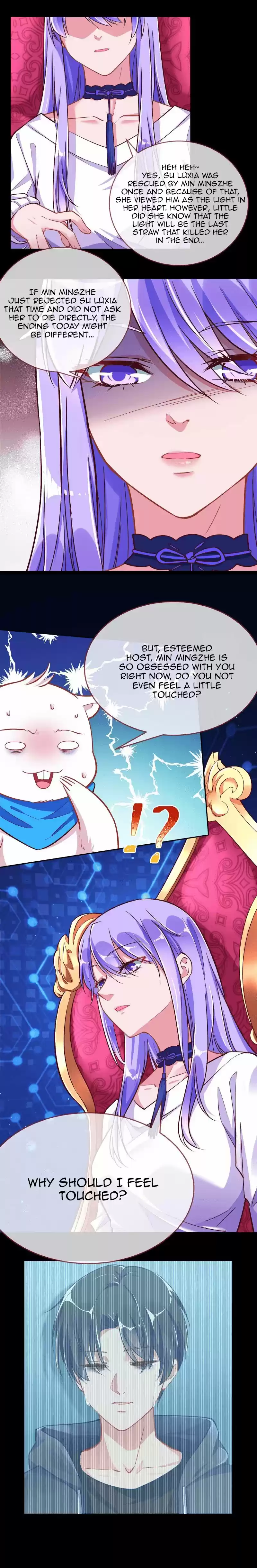 Cheating Men Must Die Ch. 106 That girl’s damn wild Epilogue