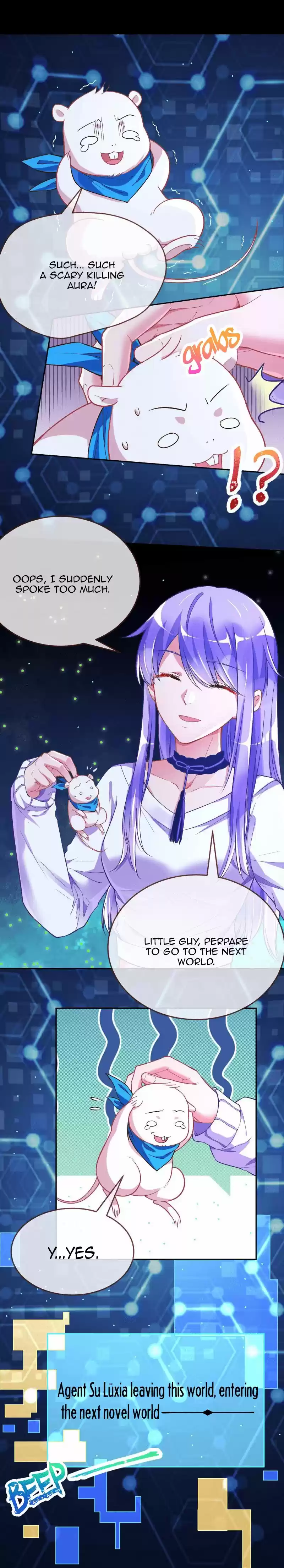 Cheating Men Must Die Ch. 106 That girl’s damn wild Epilogue