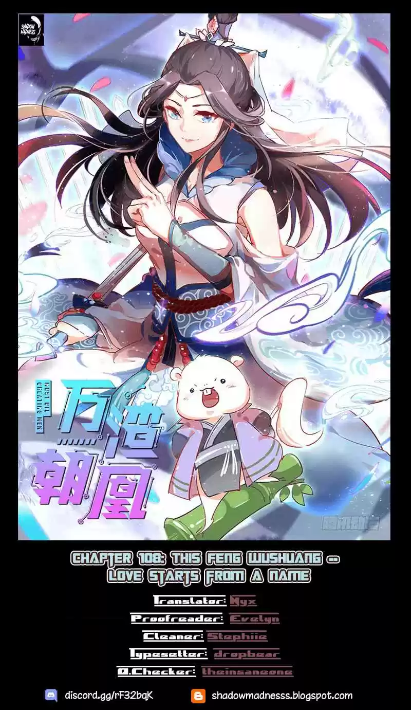 Cheating Men Must Die Ch. 108 This Feng Wushuang Love starts from a name