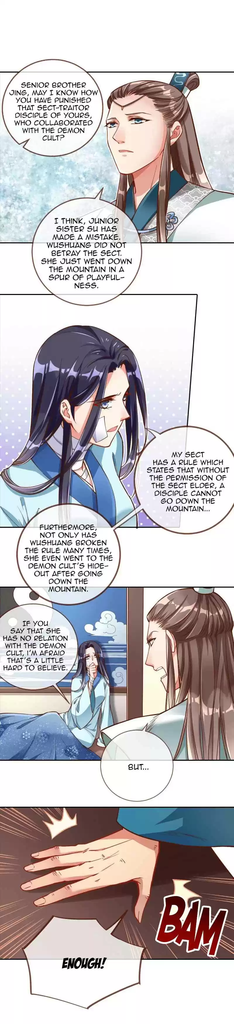 Cheating Men Must Die Ch. 108 This Feng Wushuang Love starts from a name