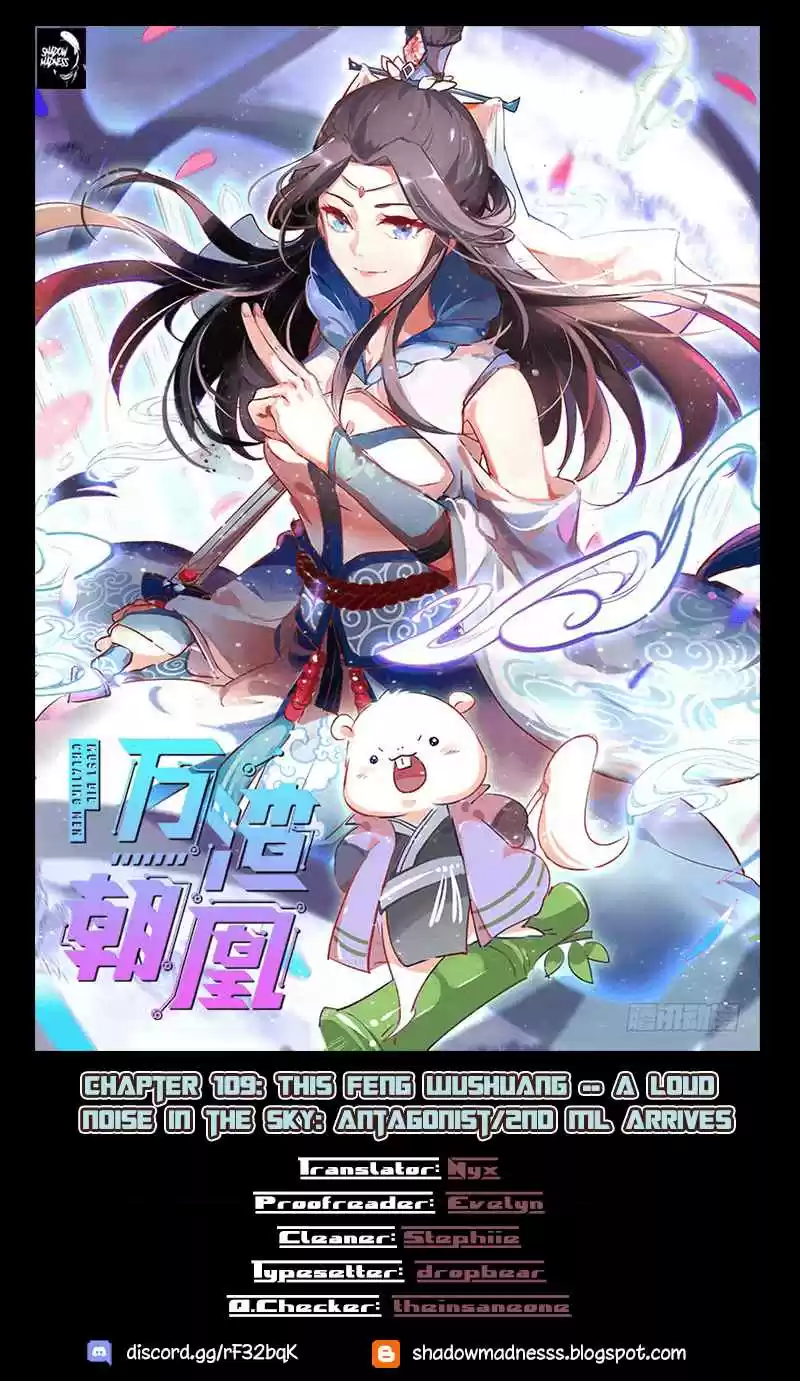 Cheating Men Must Die Ch. 109 This Feng Wushuang A loud noise in the sky