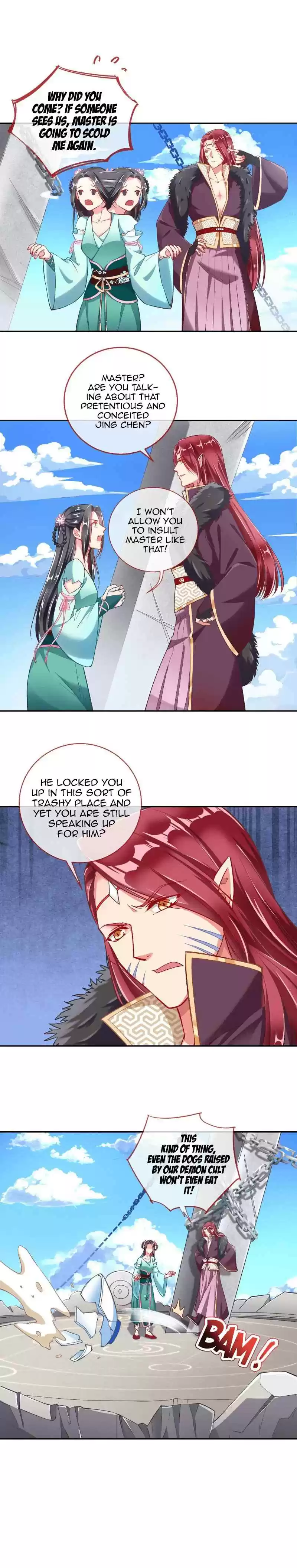 Cheating Men Must Die Ch. 109 This Feng Wushuang A loud noise in the sky