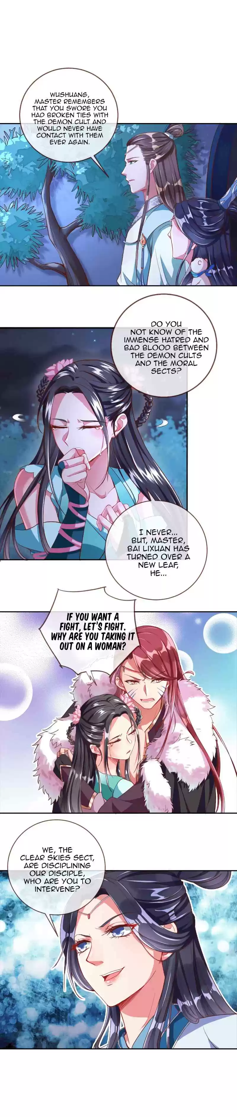 Cheating Men Must Die Ch. 111 This Feng Wushuang We are just good friends