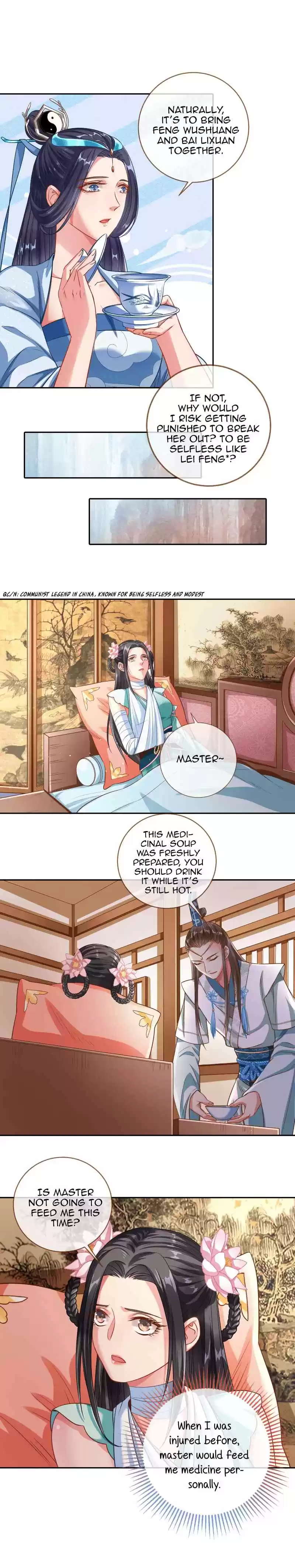 Cheating Men Must Die Ch. 114 This Feng Wushuang Little Wushuang, kill me