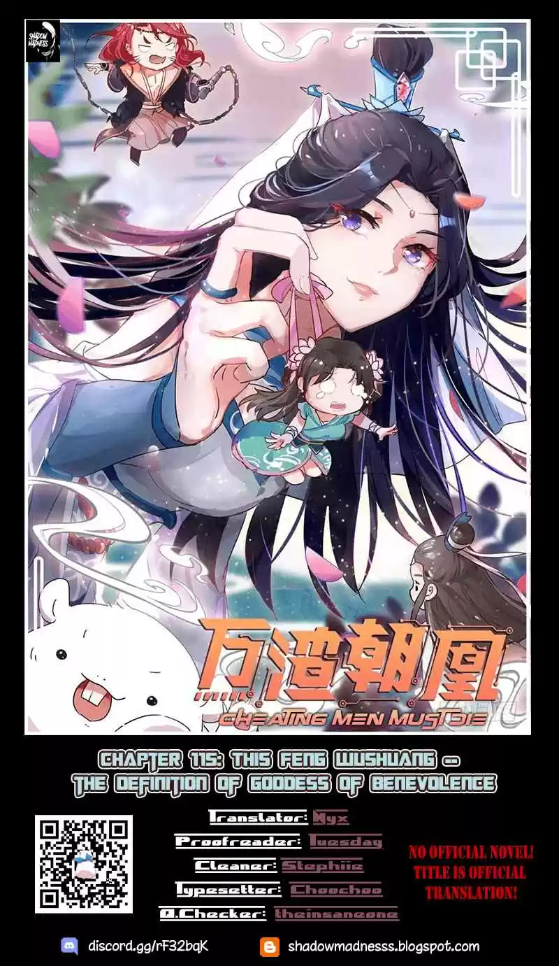Cheating Men Must Die Ch. 115 This Feng Wushuang the definition of goddess of benevolence